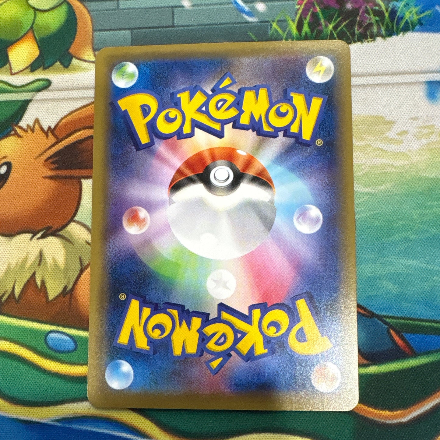 Pidgeot ex - 20th Anniversary CP6 062/087 (JPN)