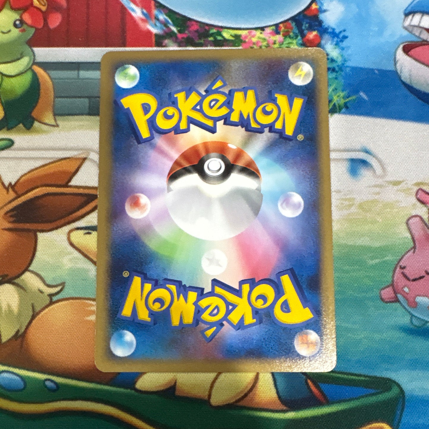 Cherrim - Pokémon Melee Scramble! 002/016 (JPN)