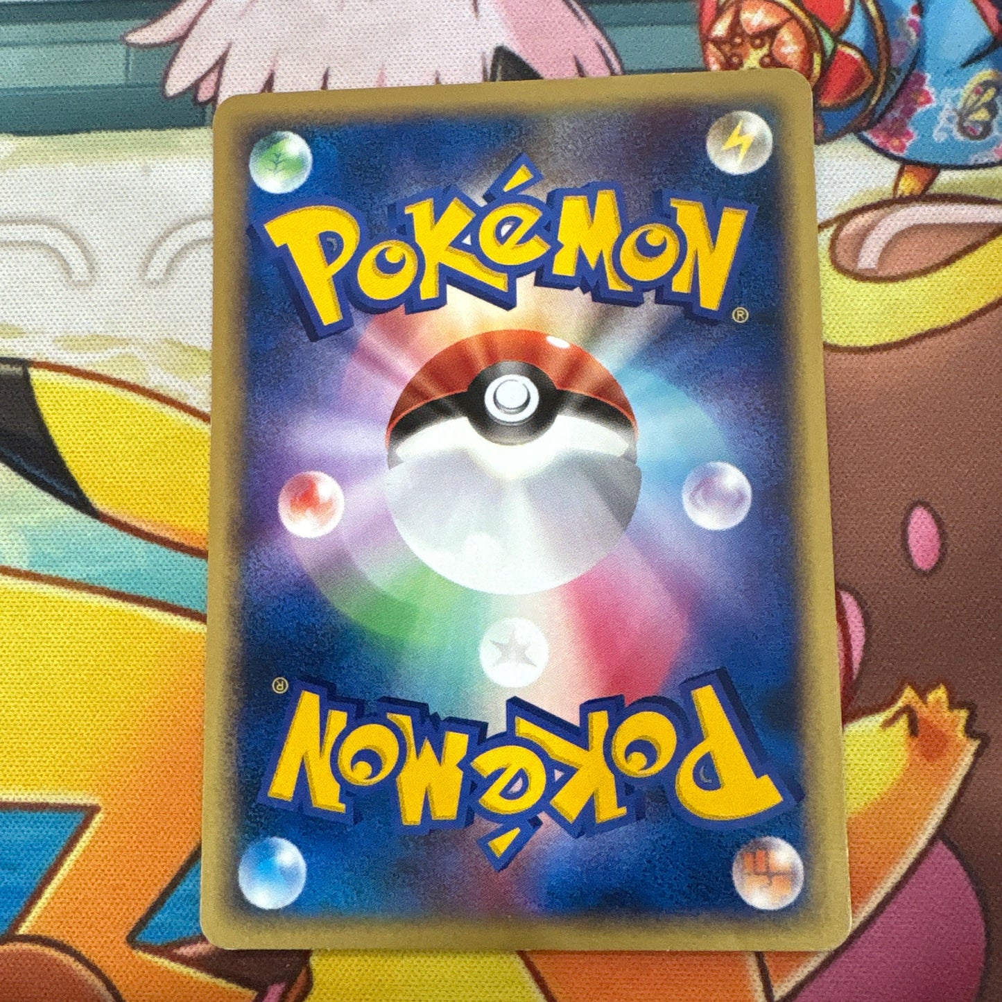 Vaporeon - Moonlit Pursuit DPBP#160 (JPN)