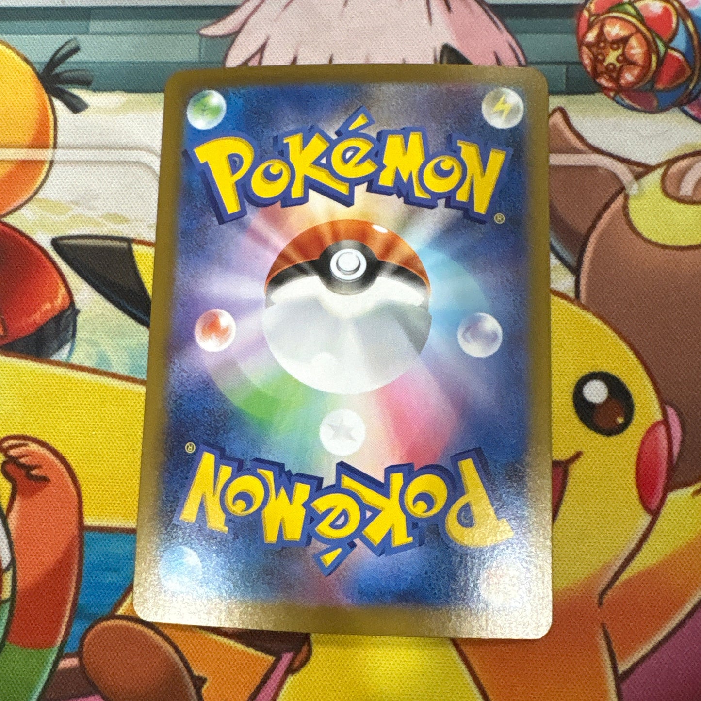 Sandile - Black Bolt 141/086 (JPN)