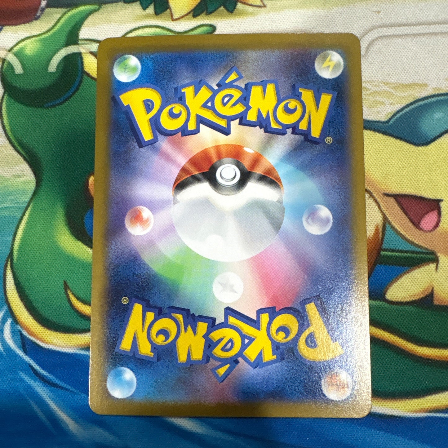 Mawile - Mega Evolution Start Deck 100 754/742 (JPN)