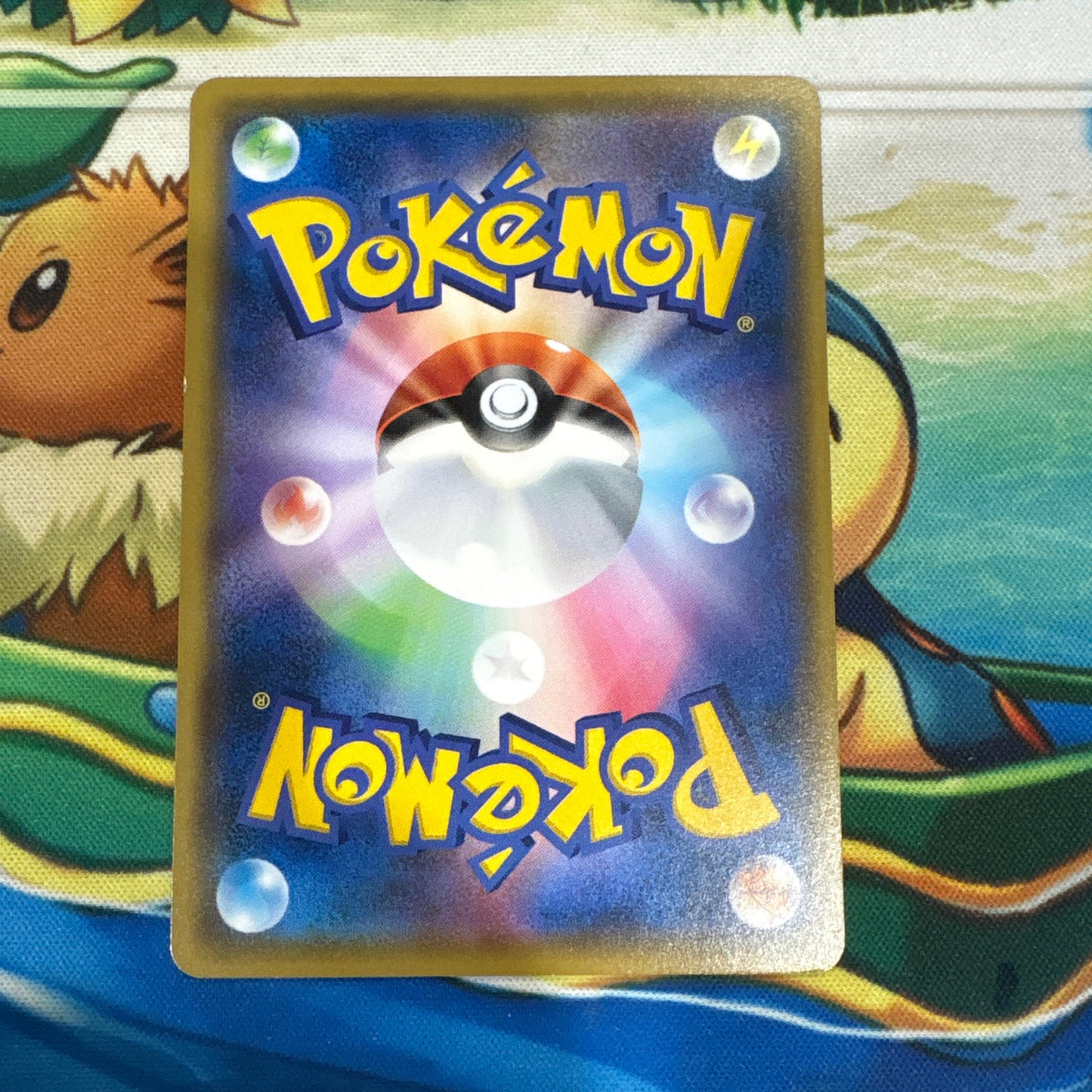 Pikachu - 168/SM-P Promo (JPN)