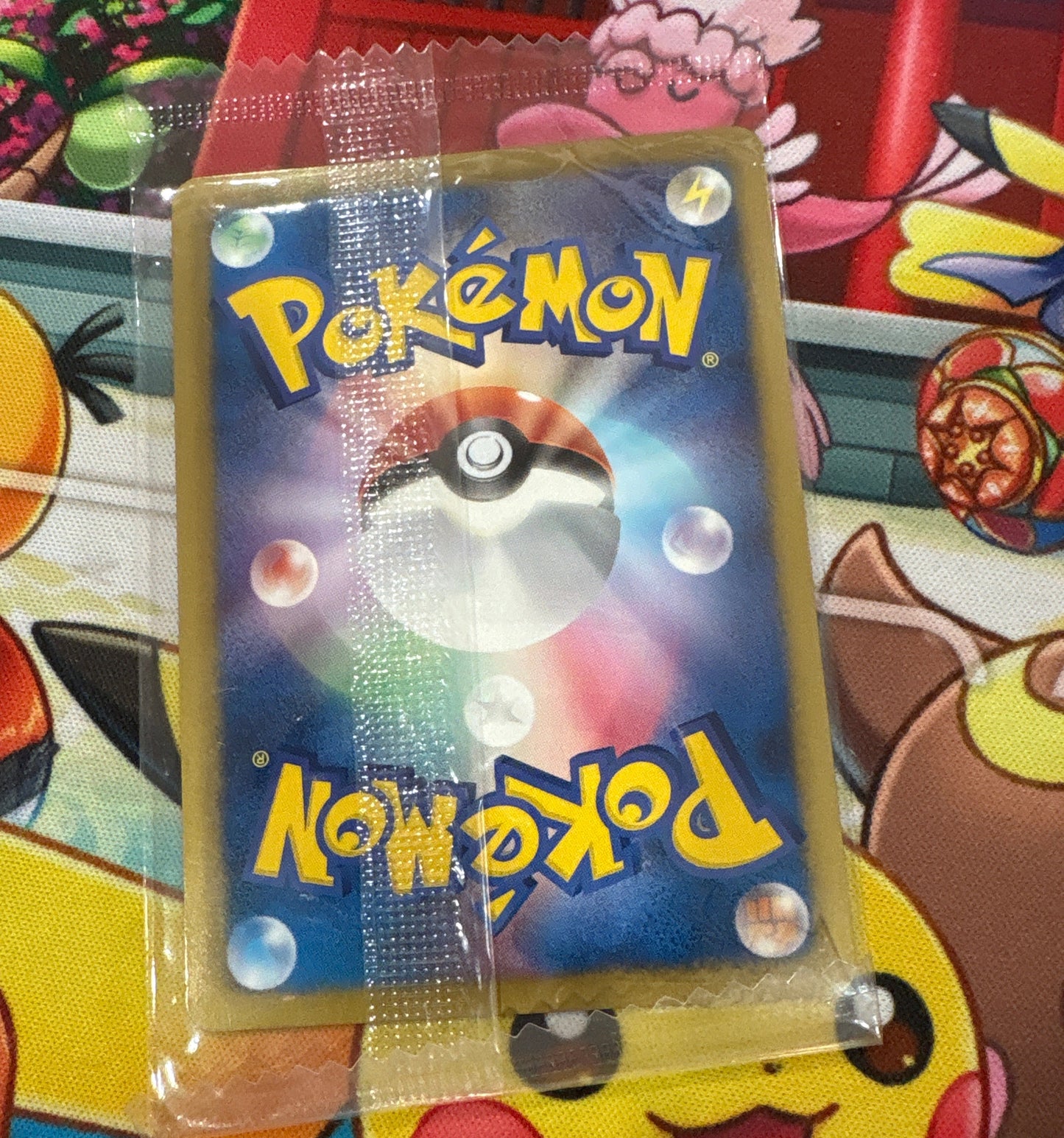 Genesect - Sealed Promo 232/BW-P (JPN)