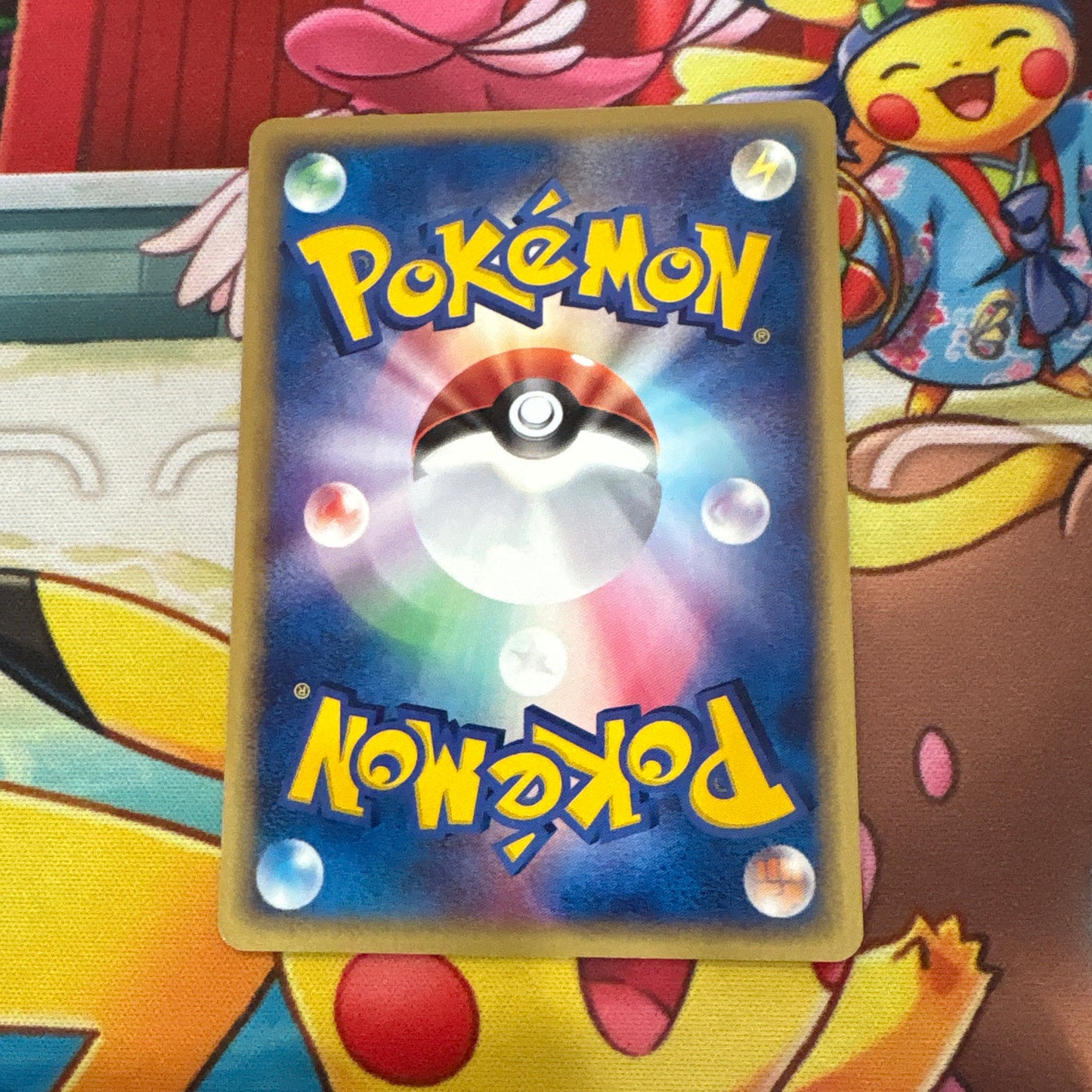 Pikachu - Miracle of the Desert 022/053 (JPN)