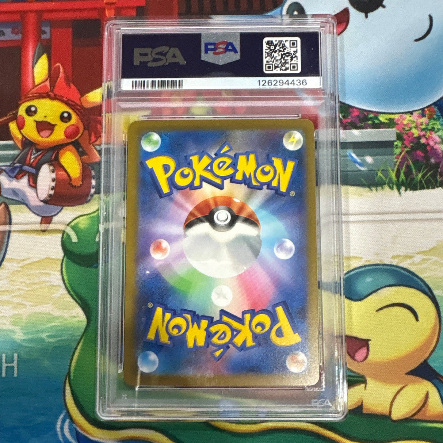 Charmander Pokémon SVG Special Set 051/049 - PSA 10