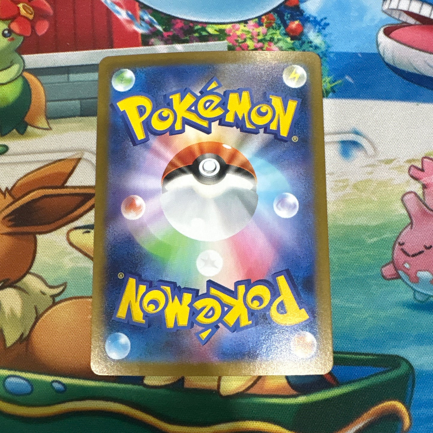 Seismitoad - Black Bolt 109/086 (JPN)