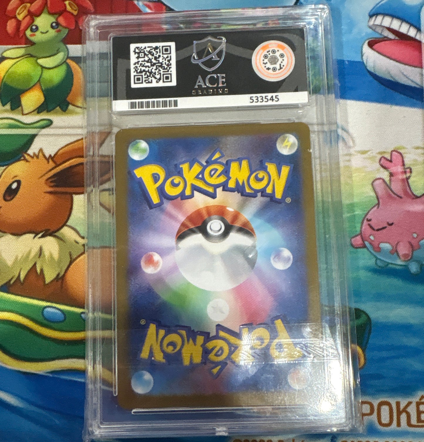 Riolu Mega Brave 068/063 - Ace 10