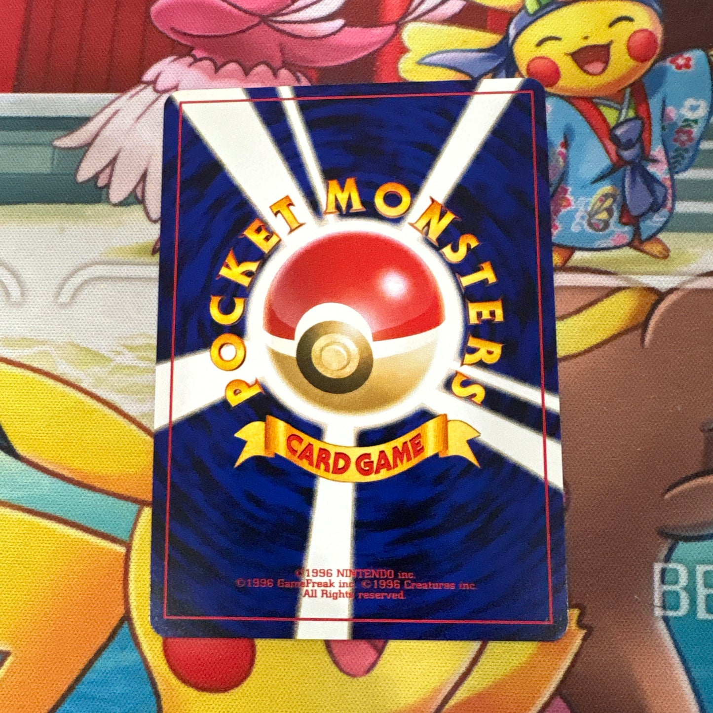 Light Dragonair - Darkness, And To Light 148 (JPN)