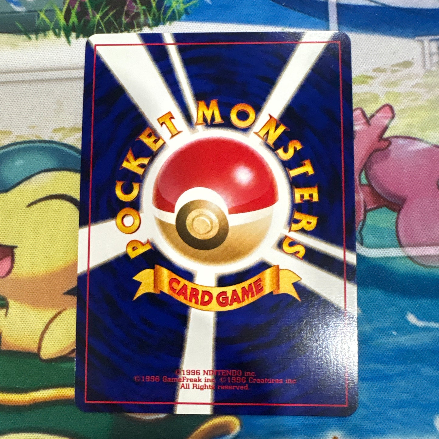 Dark Porygon2 - 233 Darkness, And To Light (JPN)