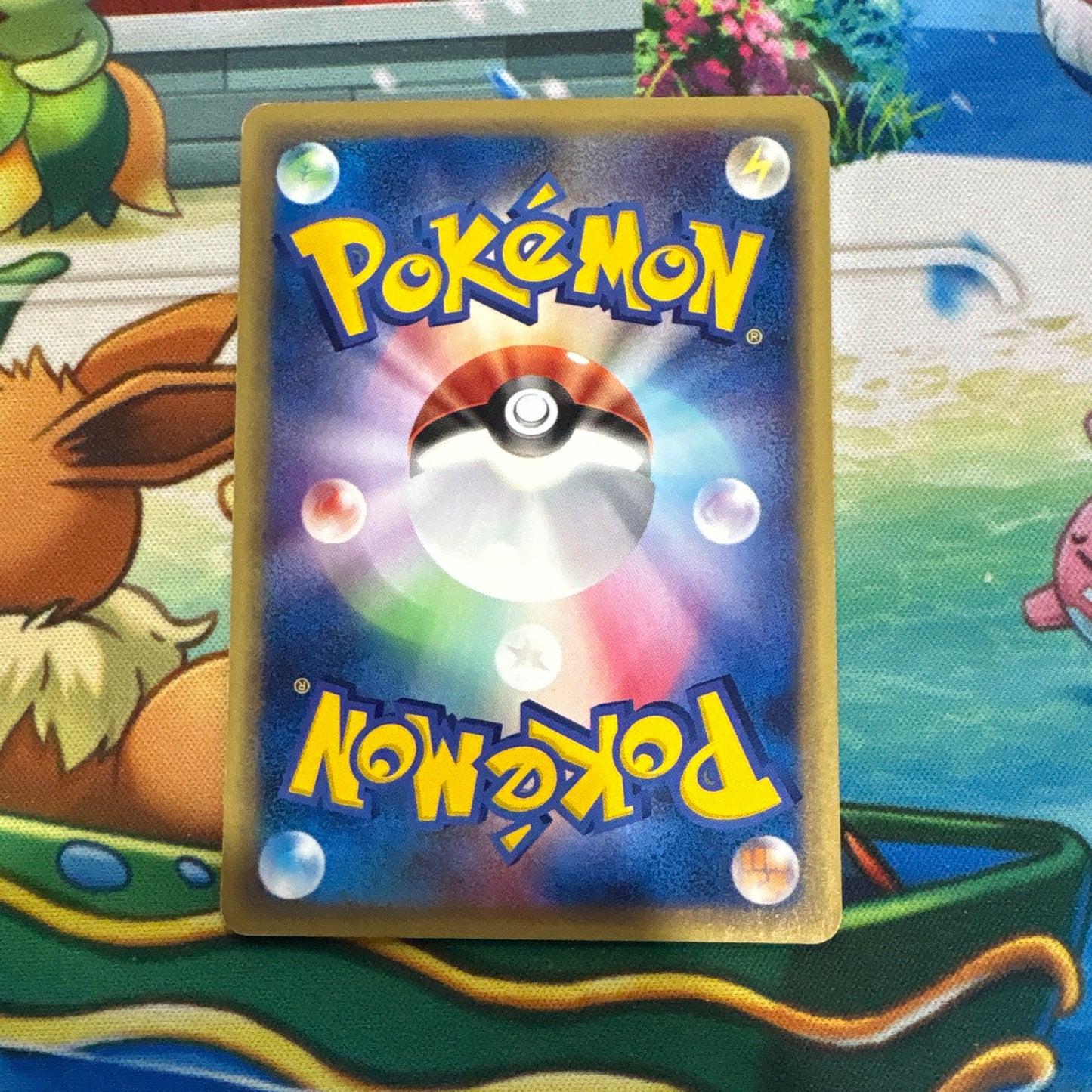 Dugtrio - Expedition 088/128 (JPN)