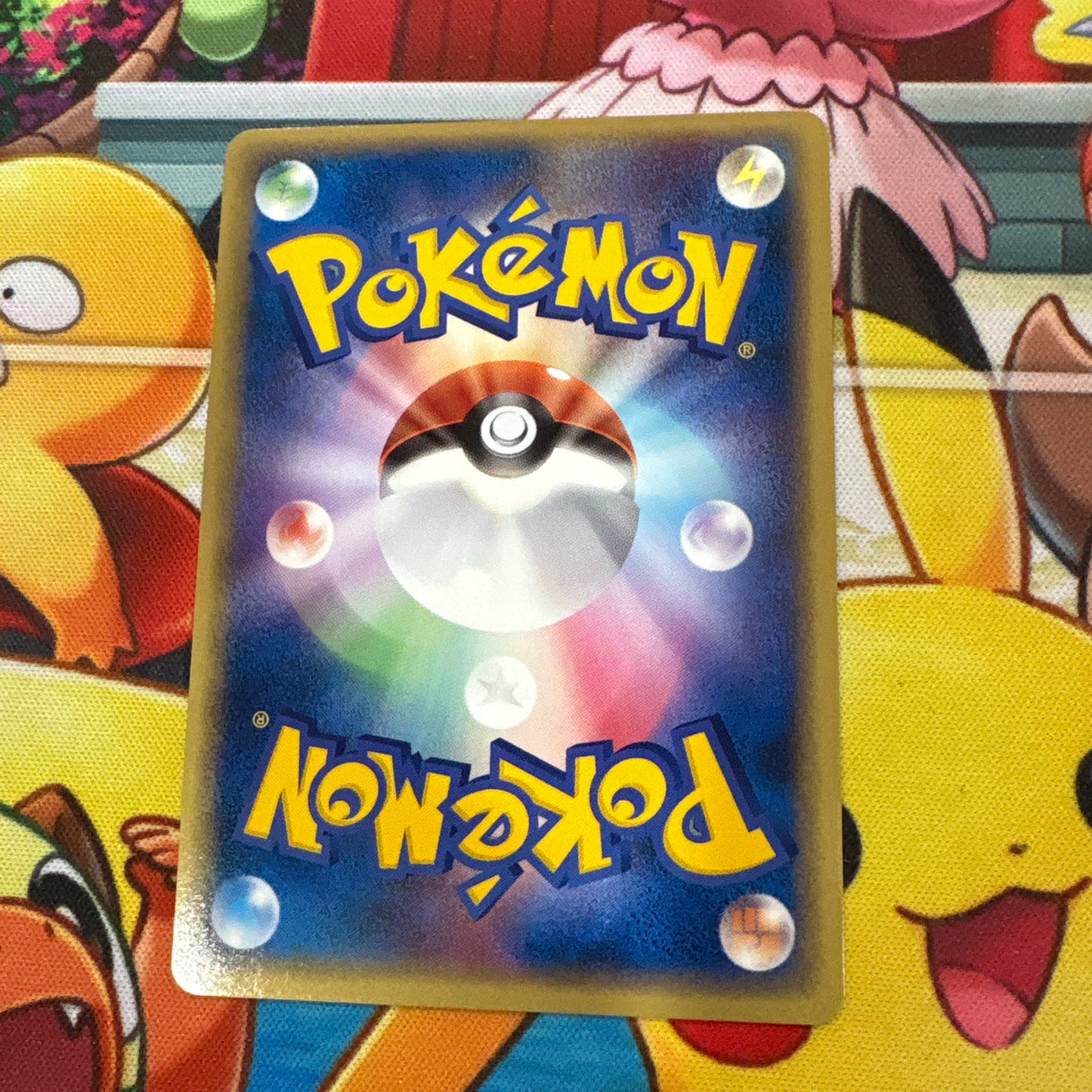 Slowbro - Golden Sky Silvery Ocean 023/106 (JPN)