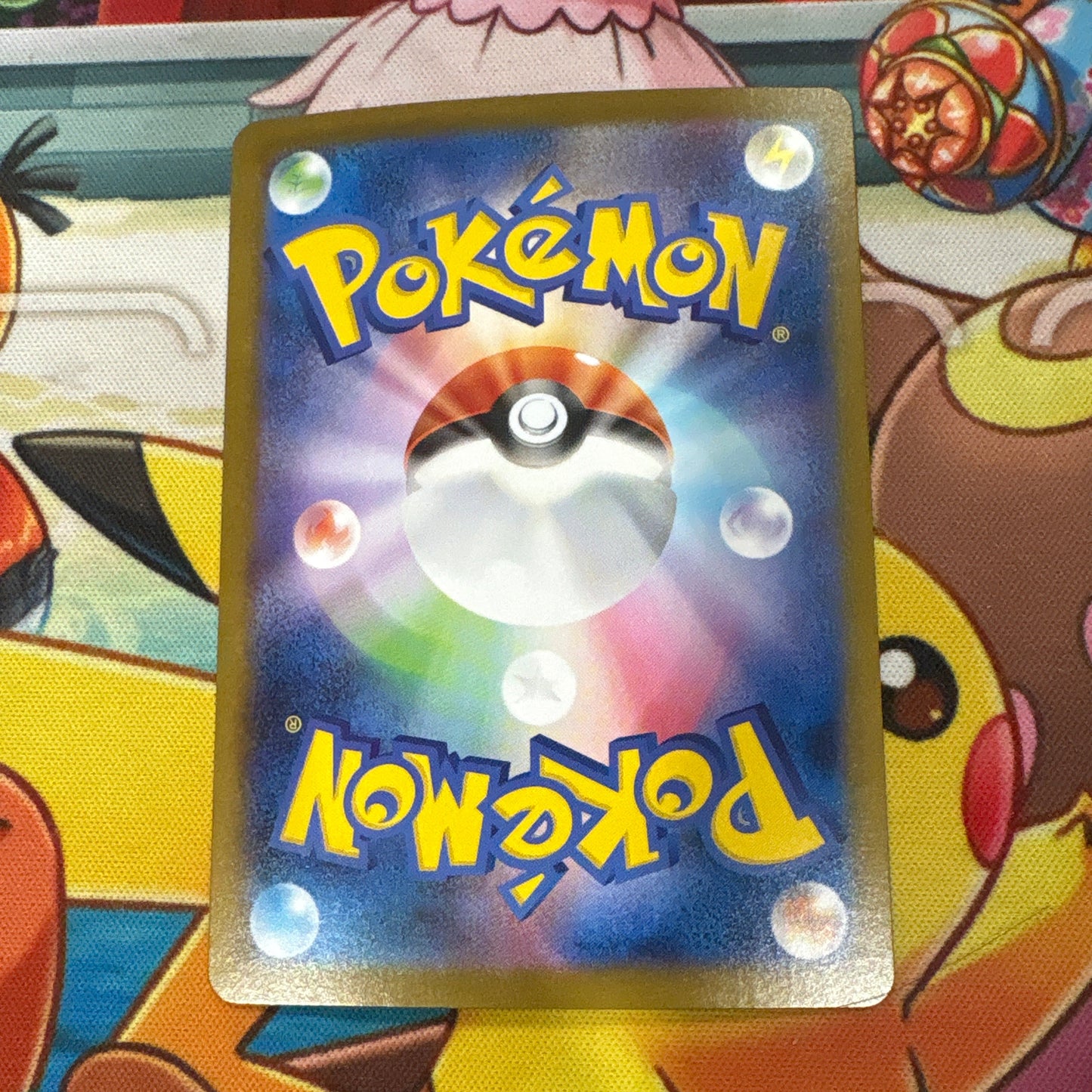 Mienshao - White Flare 132/086 (JPN)