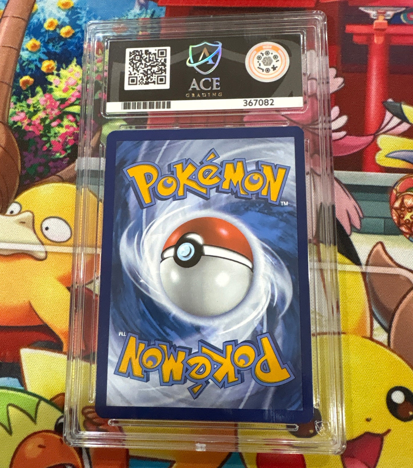 Eevee Pokemon Day Promo 074/131 - Ace 10