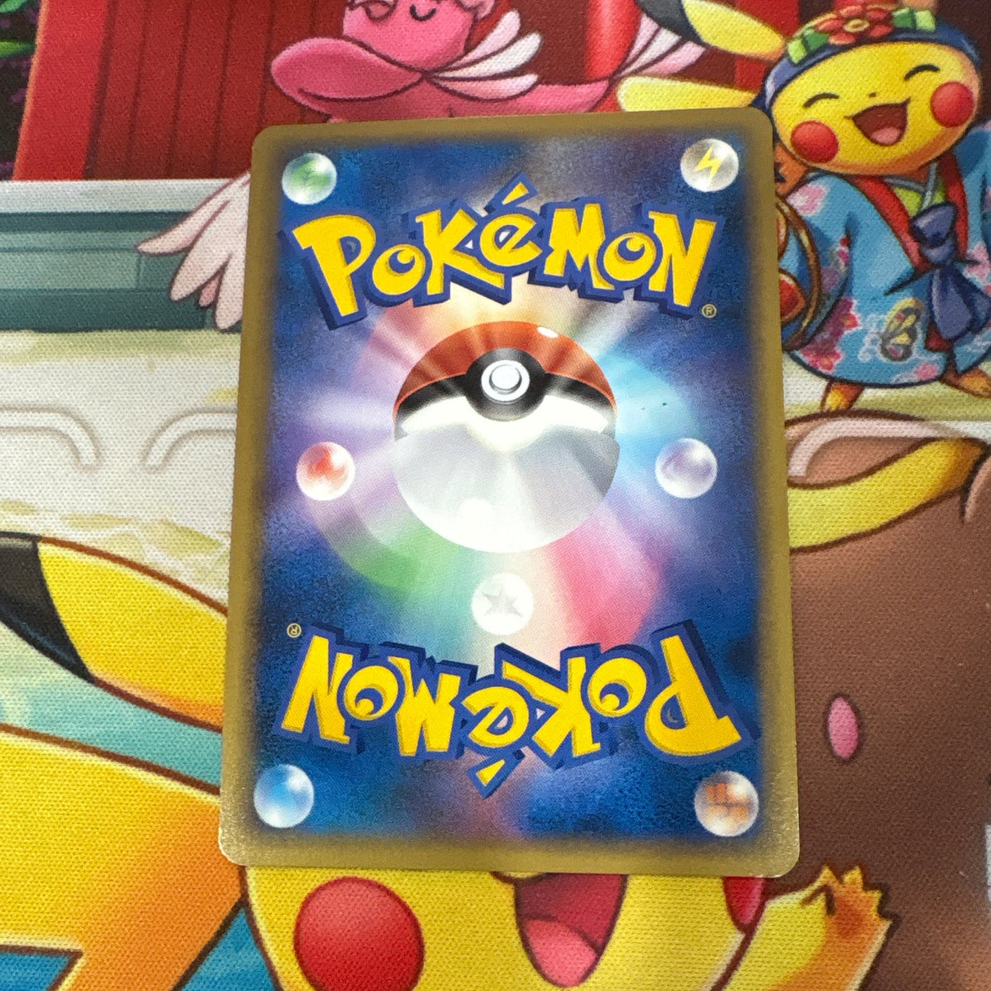 Mareep - Promo 008/L-P (JPN)
