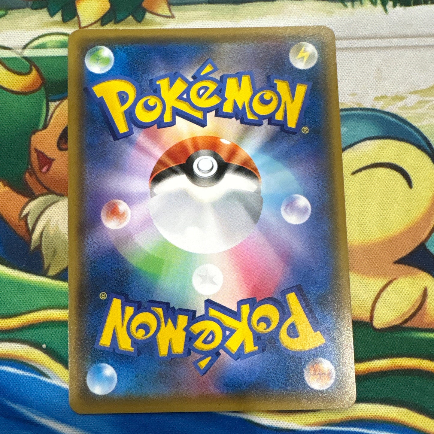 Eevee Reverse Holo - GX Battle Boost 083/114 (JPN)