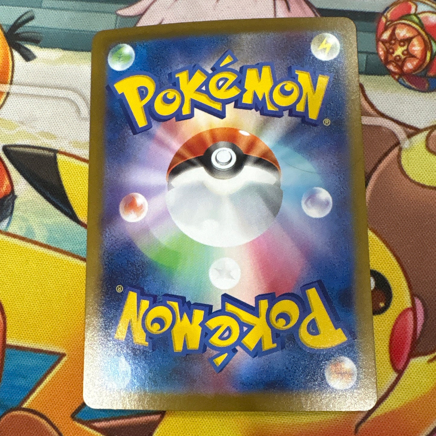 Woobat - White Flare 116/086 (JPN)