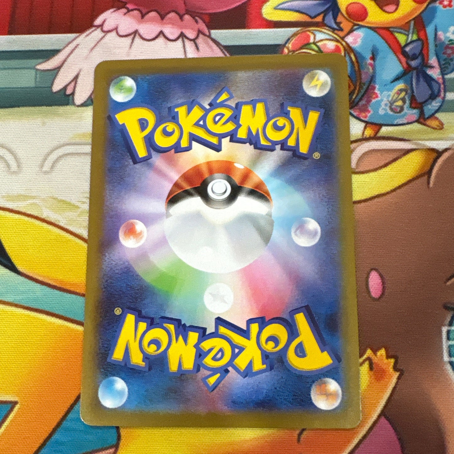 Persian ex - Glory of Team Rocket 118/098 (JPN)