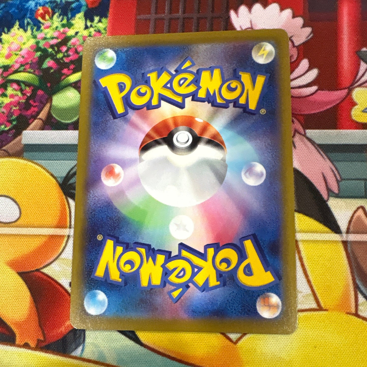 Gengar - Dark Phantasma 074/071 (JPN)