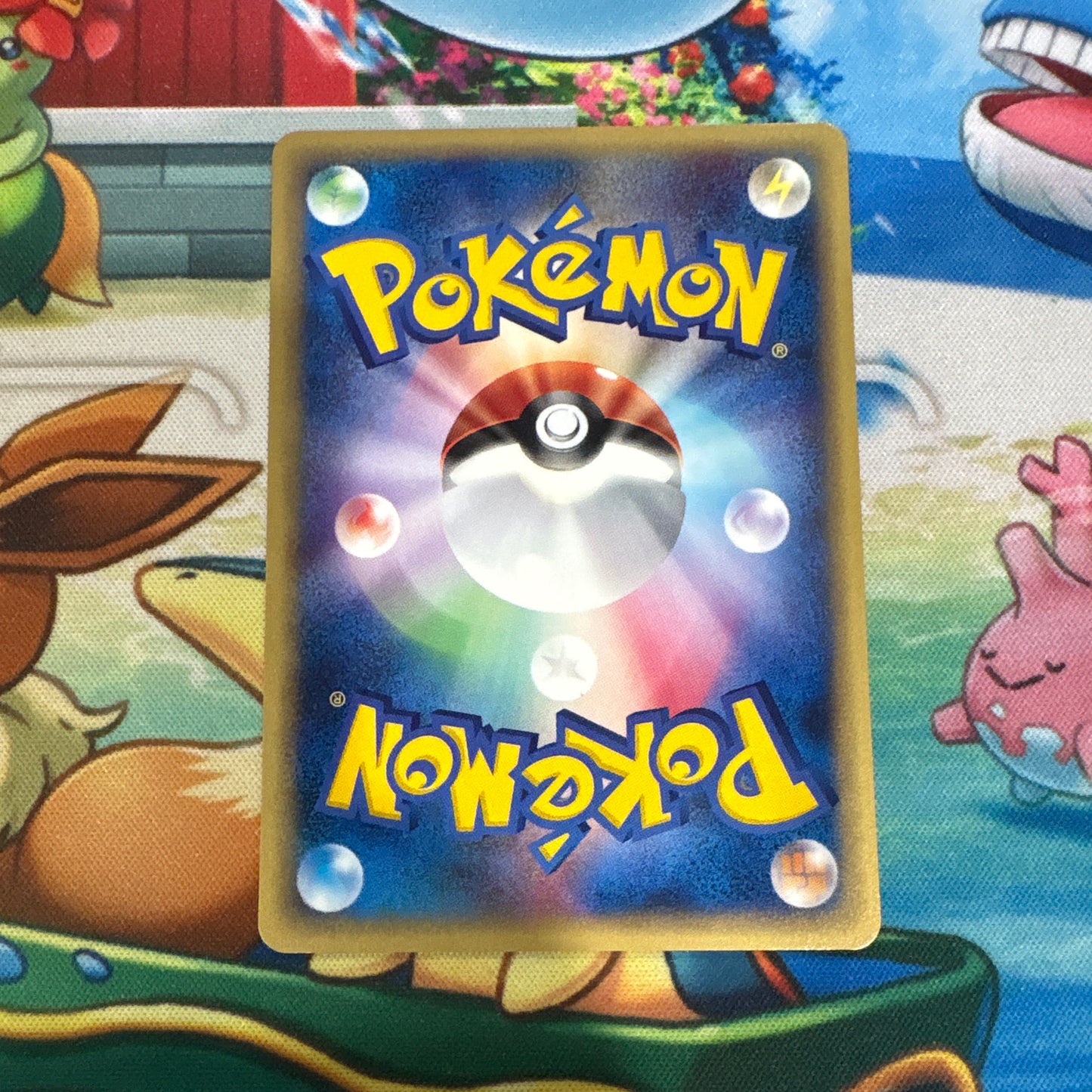 Poliwrath - Expedition 077/128 (JPN)