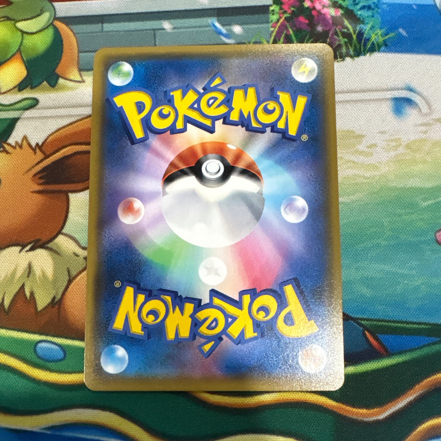 Shining Genesect - Shining Legends 010/072 (JPN)