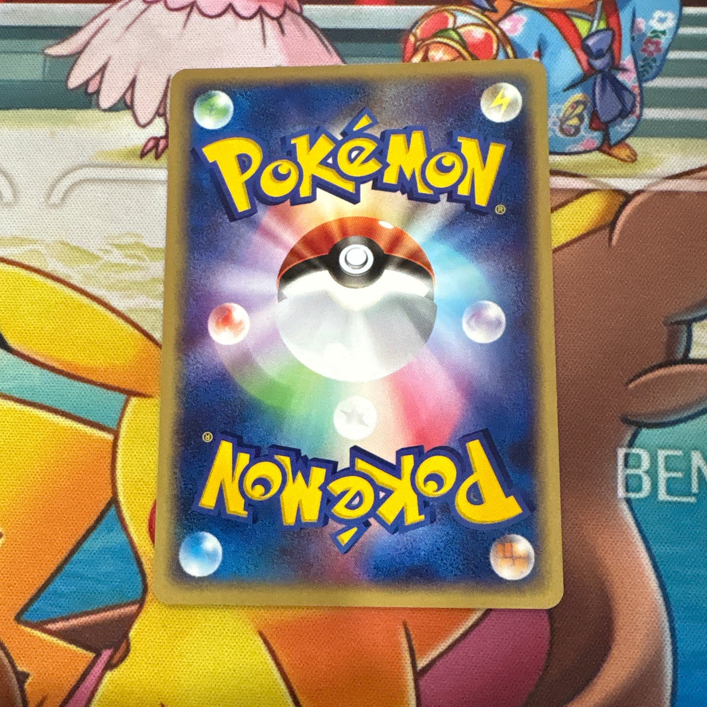 Pikachu - Flight of Legends 037/082 (JPN)