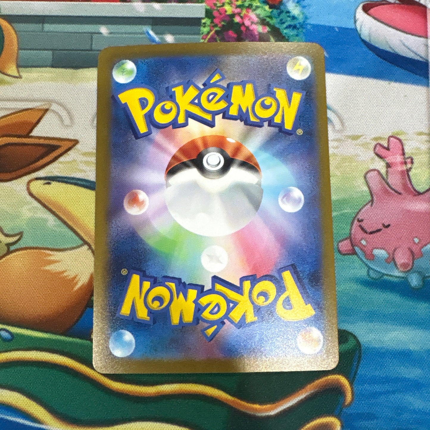 Leafeon - Yu Nagaba Promo 068/SV-P (JPN)