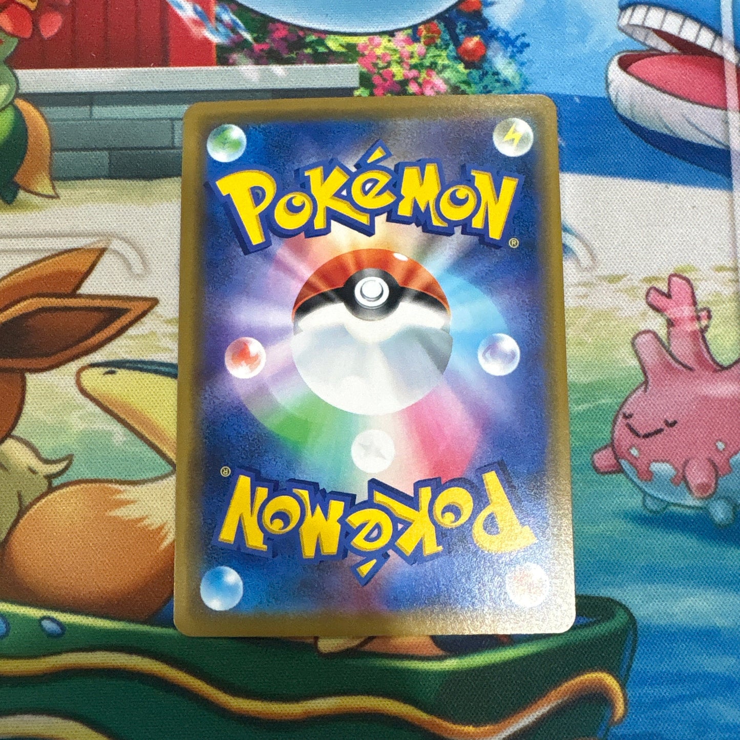 Pikachu Playing in The Sea - Promo 392/SM-P (JPN)