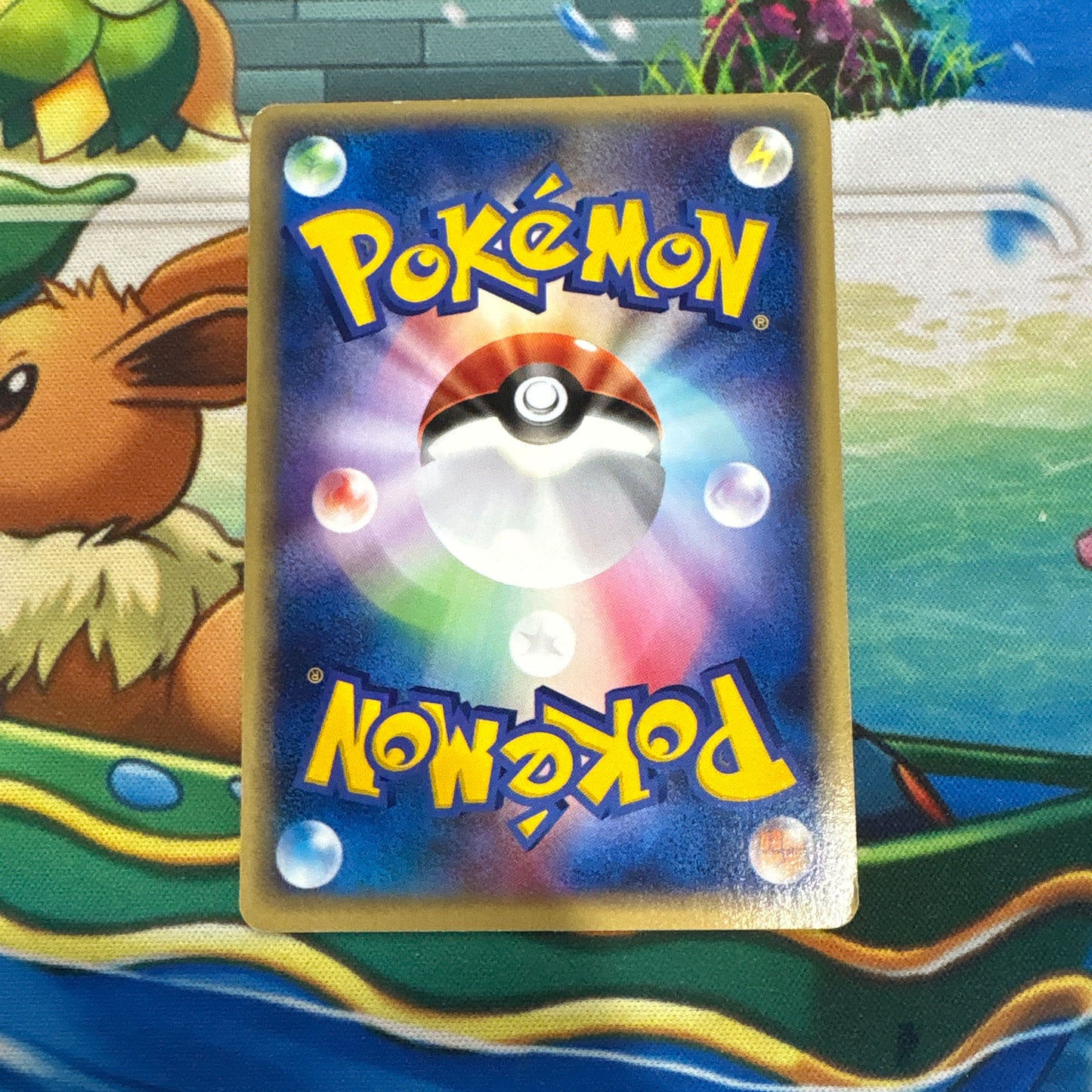 Blastoise - e-Series Starter Deck 020/029 (JPN)