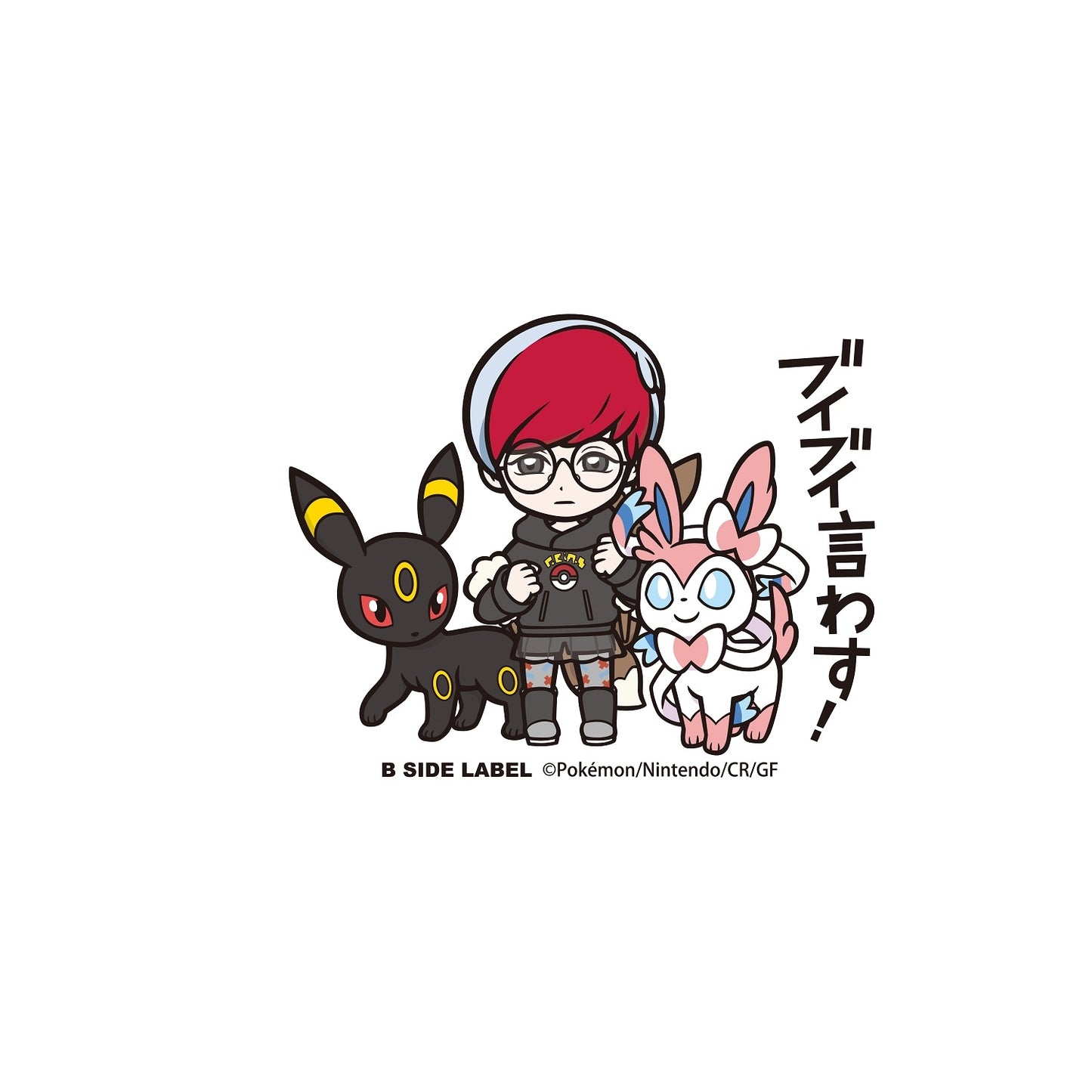 Penny, Umbreon & Sylveon B-Side Label
