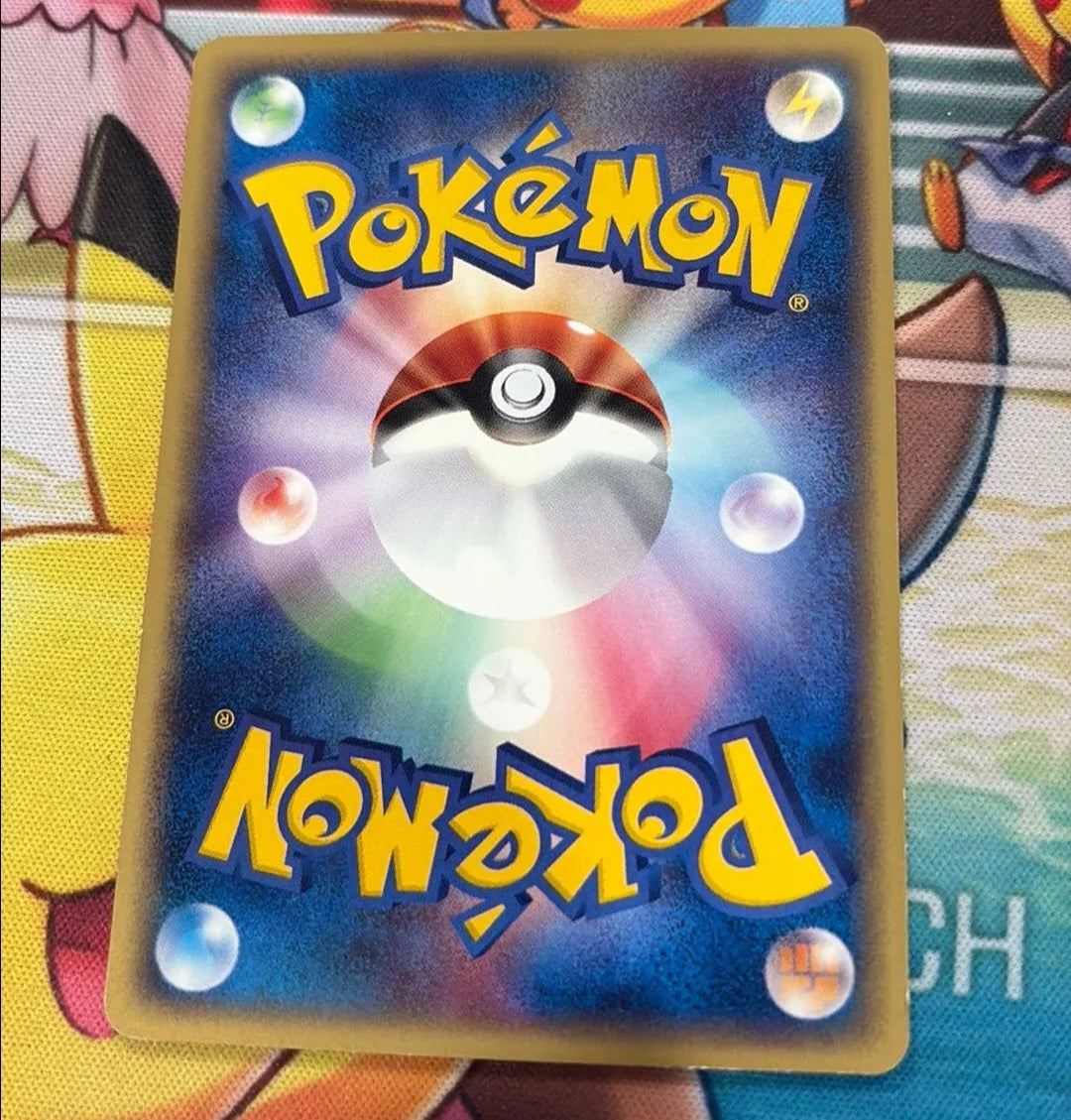 Spearow - Expedition 027/128 (JPN)
