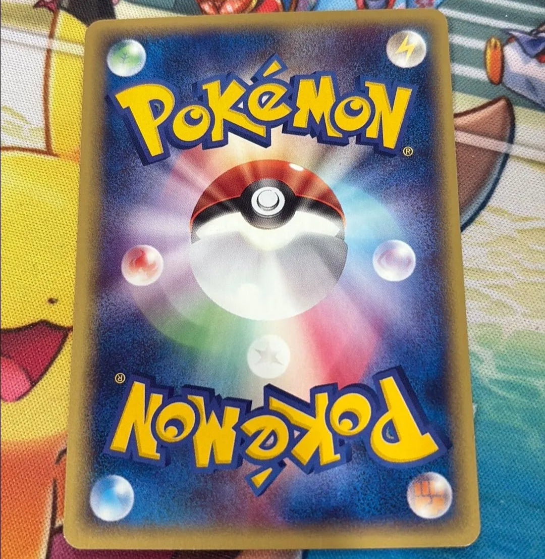 Pokemon Fan Club - Town on No Map 078/092 (JPN)