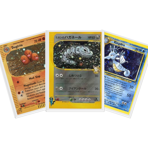 Vintage Holo