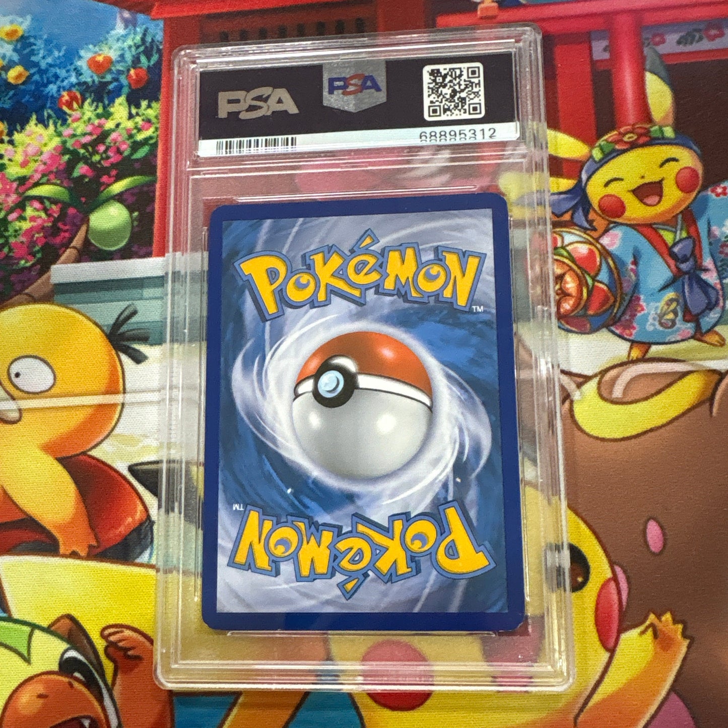 Vaporeon BW89 Holo Promo - PSA 8