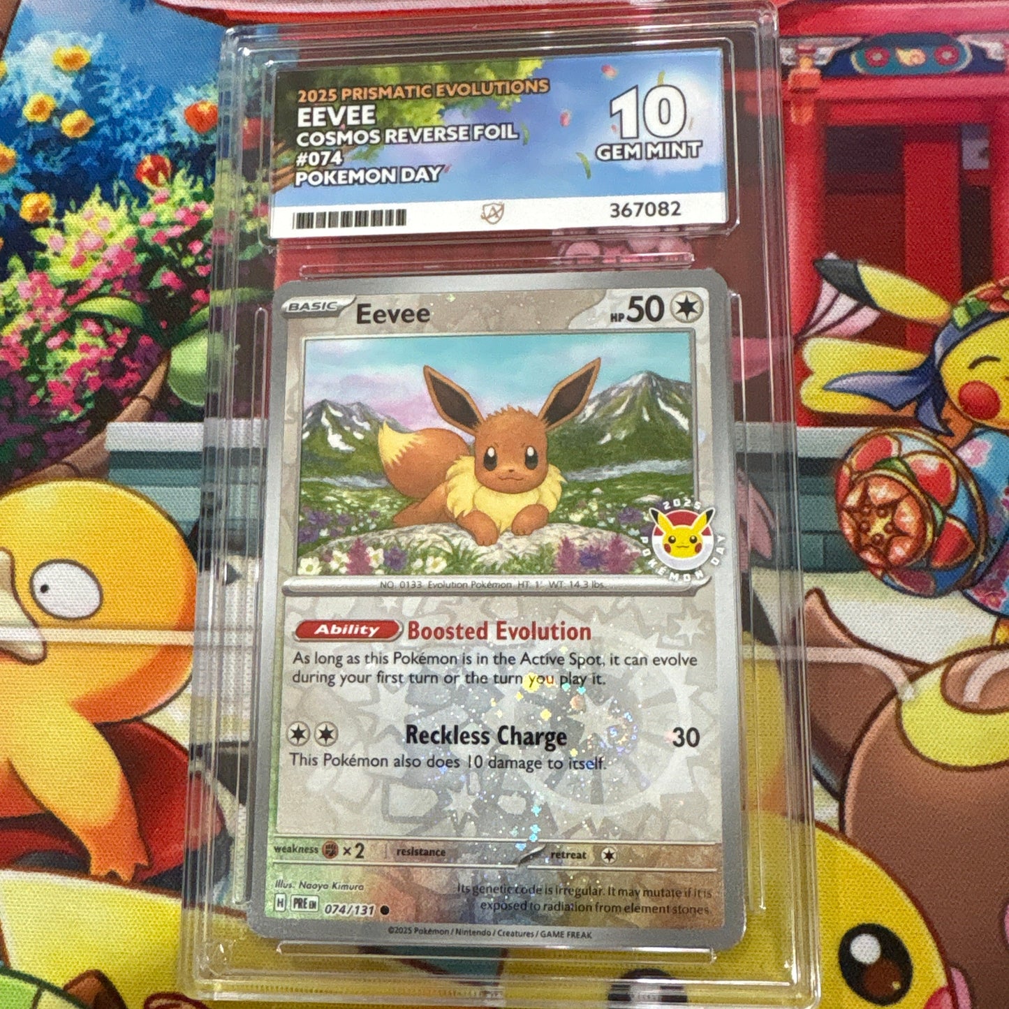 Eevee Pokemon Day Promo 074/131 - Ace 10