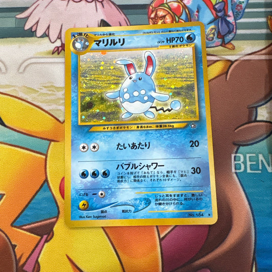 Azumarill - 184 Gold, Silver, New World (JPN)