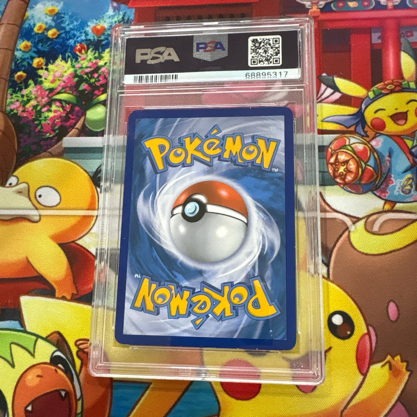 Eevee BW94 Holo Promo - PSA 8