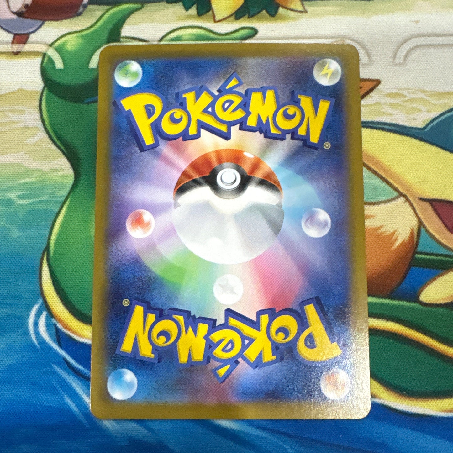 Marill - Mega Evolution Start Deck 100 748/742 (JPN)