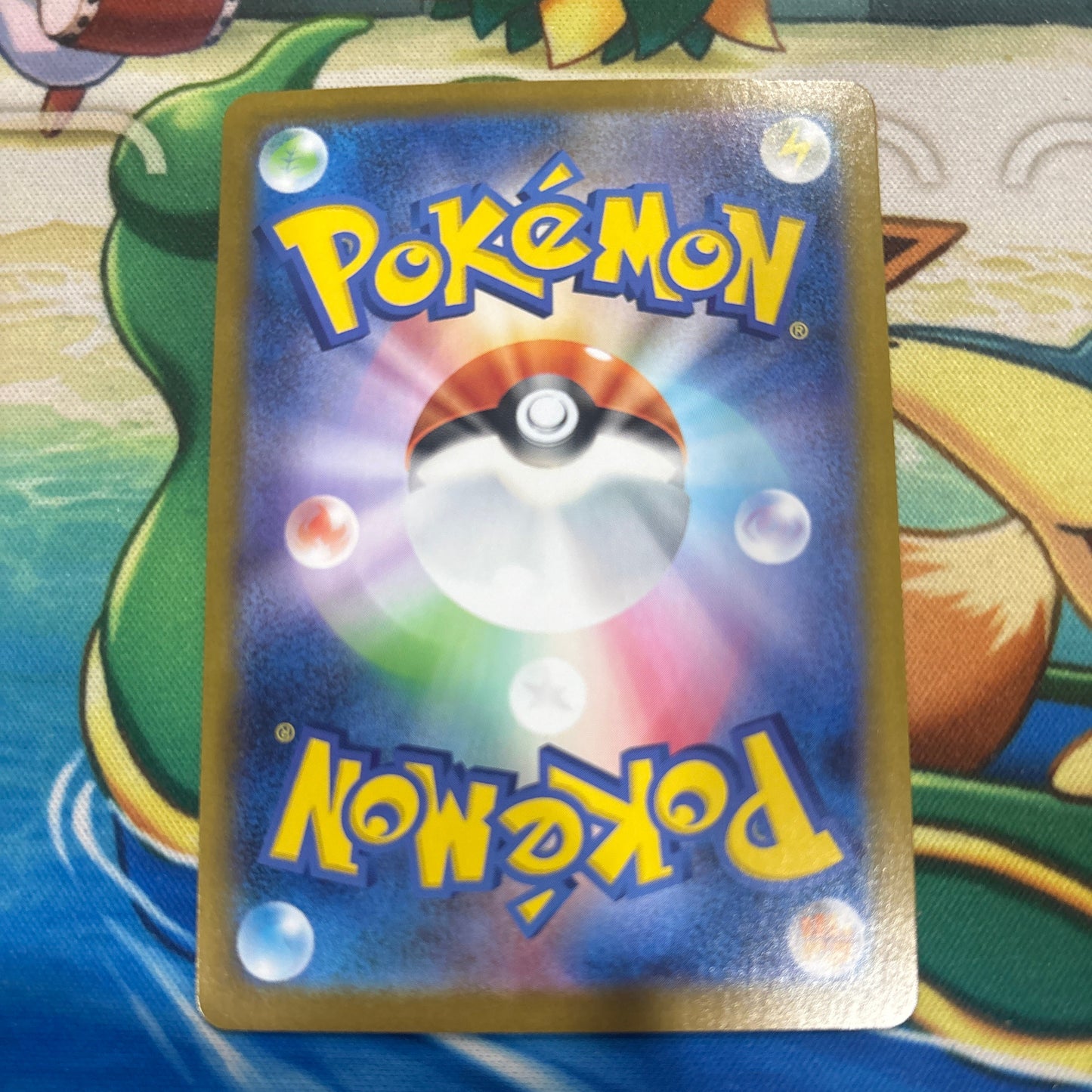 Banette - Mega Evolution Start Deck 100 749/742 (JPN)