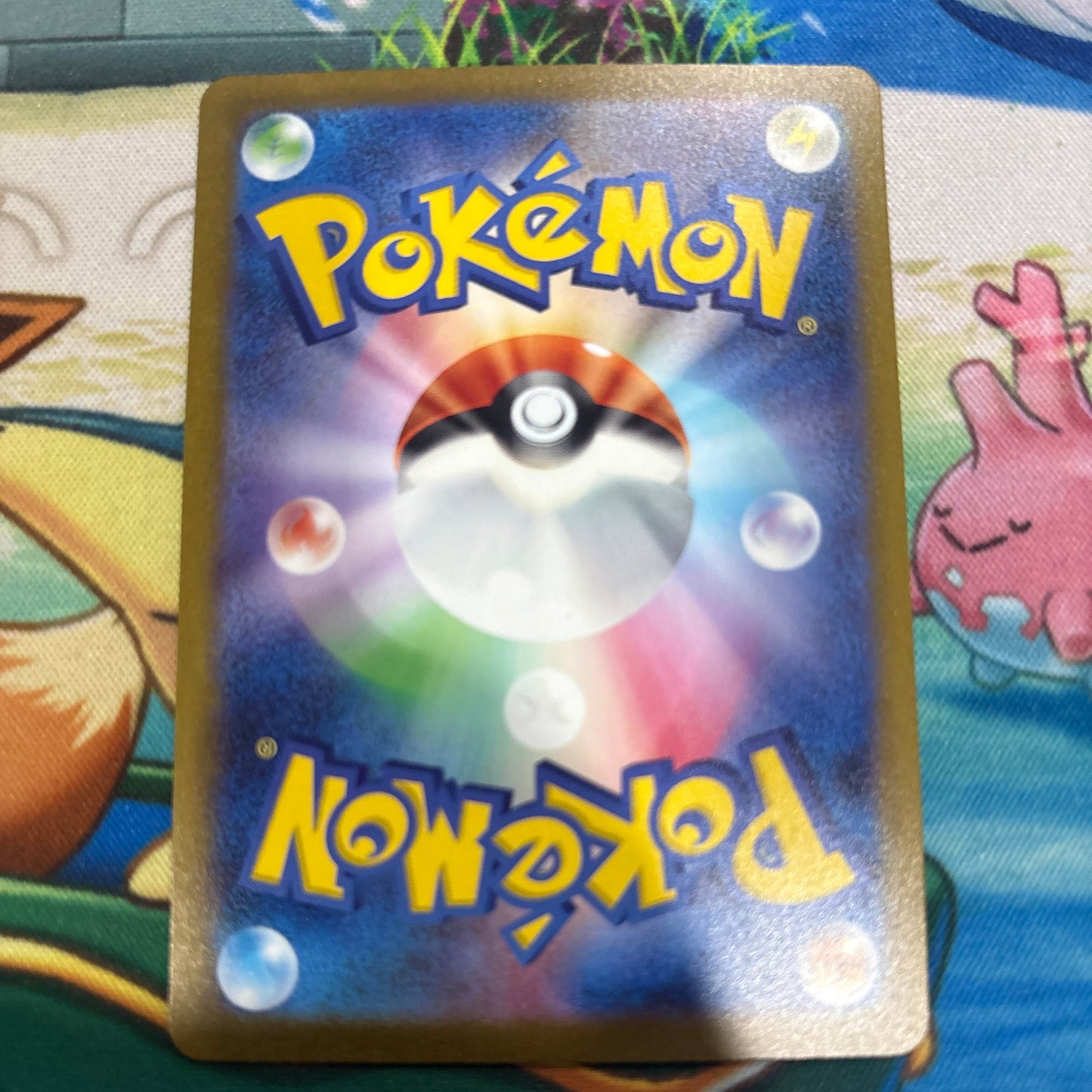 Espeon - Yu Nagaba Promo 066/SV-P (JPN)