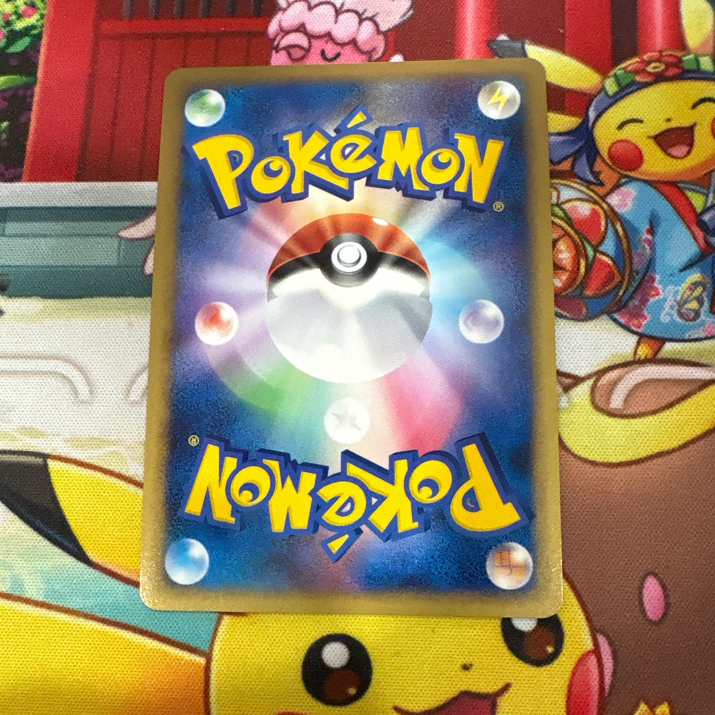 Riolu - Mewtwo Lvl. X Collection Pack 008/012 (JPN)