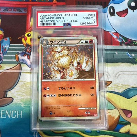 Arcanine Japanese HeartGold Collection 1st Edition 014/070 - PSA 10
