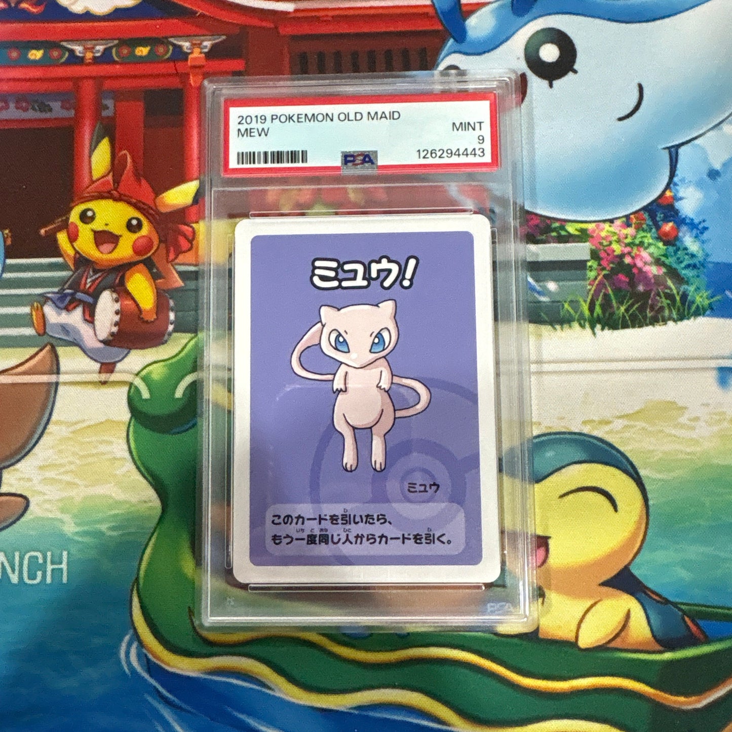 Mew Old Maid Pokémon 2019 - PSA 9