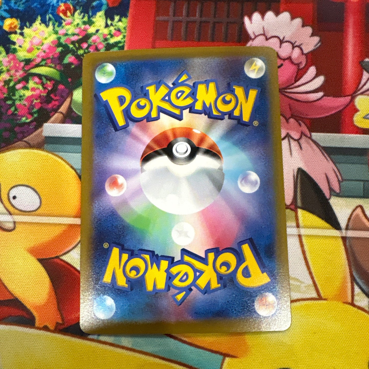 Mewtwo V - Pokemon Go 073/071 (JPN)