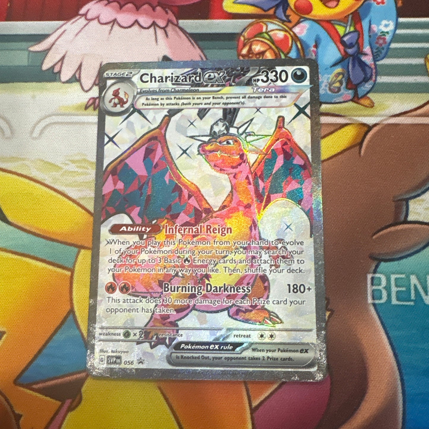 Charizard - Promo SVP056