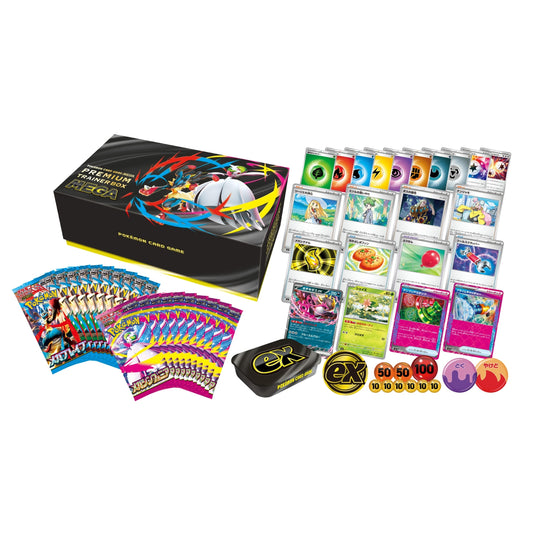 Pokemon MEGA Premium Trainer Box
