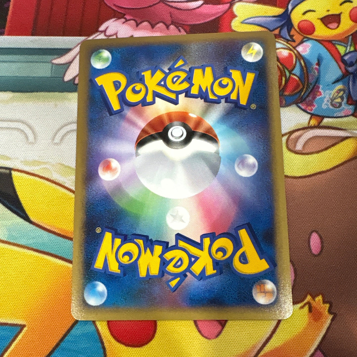 Sudowoodo - SoulSilver Collection 042/070 (JPN)