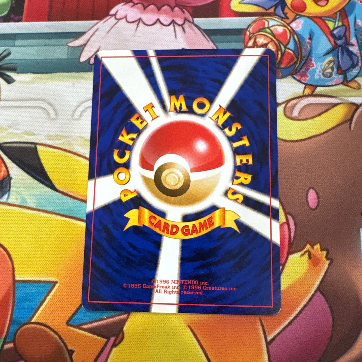 Light Ninetales - Darkness, And To Light 38 (JPN)