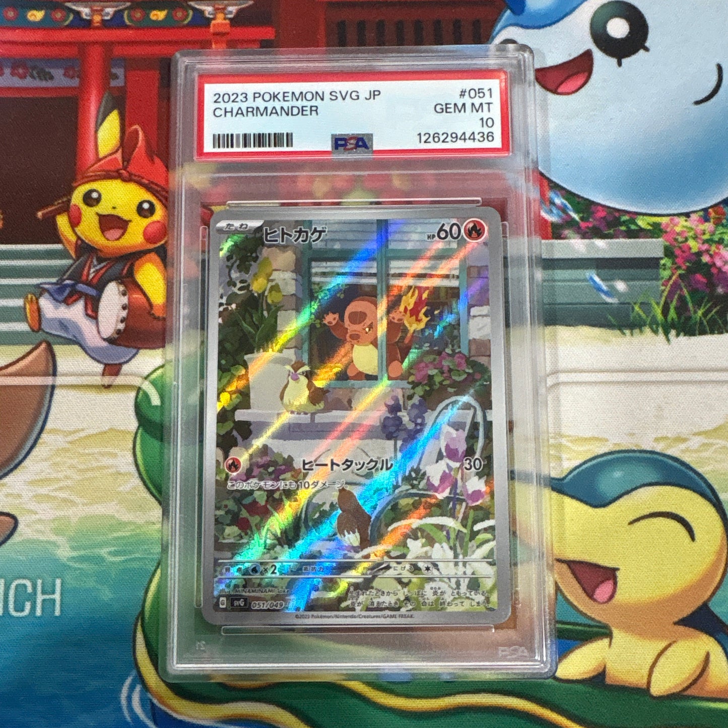 Charmander Pokémon SVG Special Set 051/049 - PSA 10