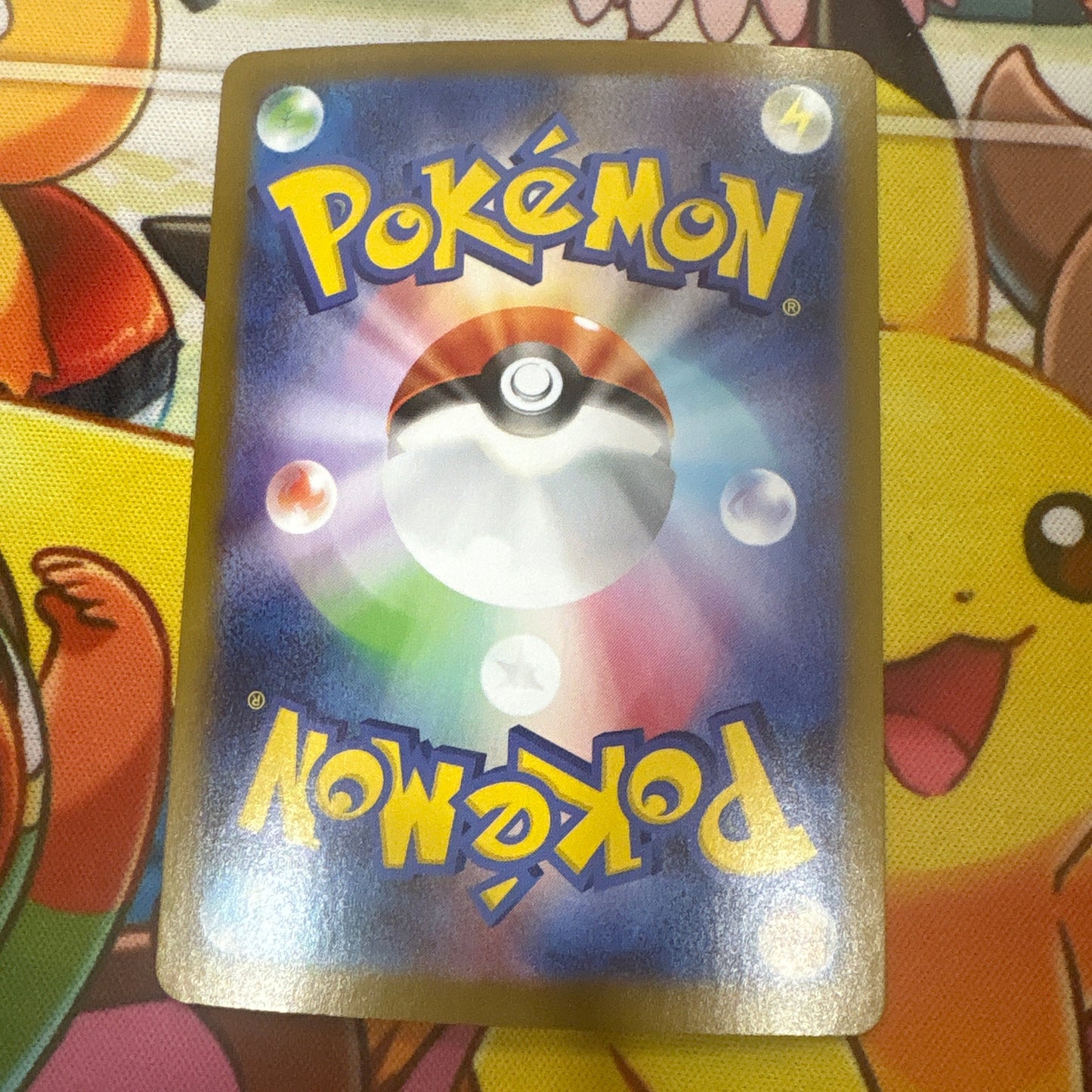 Larvesta Masterball - Black Bolt 018/086 (JPN)