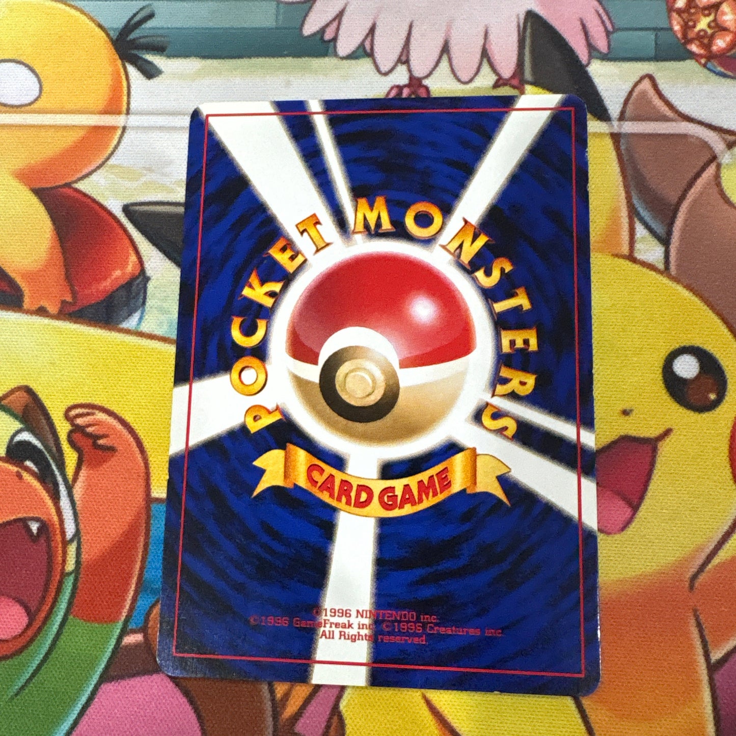 Lapras - Vending Series 131 (JPN)